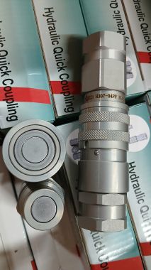 Khớp Nối Nhanh Thuỷ Lực Carbon