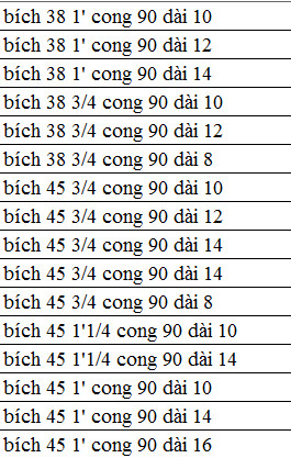 Mặt Bích Cong 90 Độ - Dài