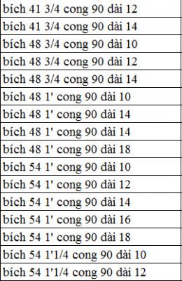 bích cong dài