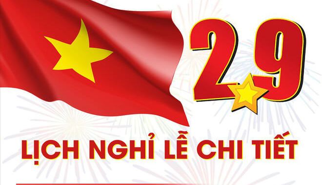 THÔNG BÁO LỊCH NGHỈ LỄ QUỐC KHÁNH 2/9